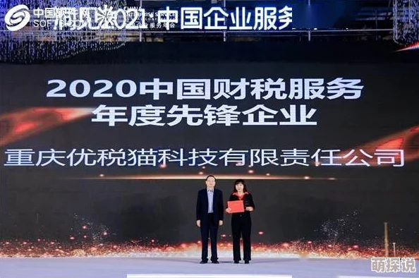 国产精品入口牛牛影视画质清晰流畅，资源丰富更新快，但广告略多