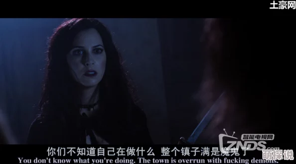 国产做受69高潮游戏双男画面精美，剧情刺激，但部分设定略显重复