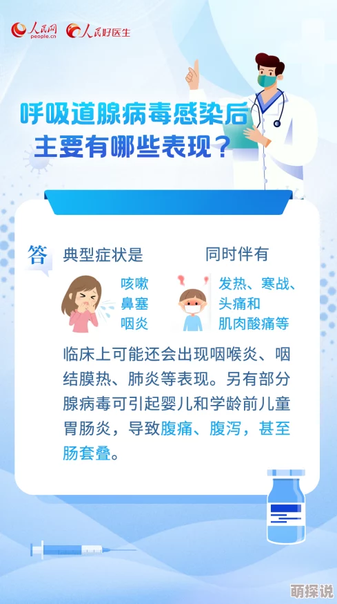 成人性欧美丨区二区三区内容低俗传播不良信息危害身心健康浪费时间请勿沉迷