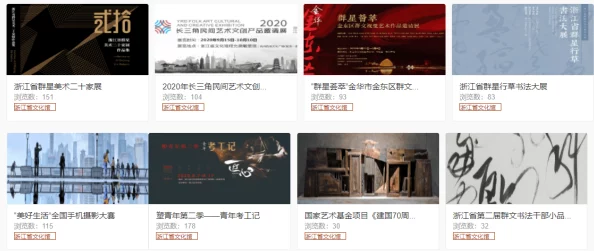 精品国产免费久久久久久婷婷精彩内容每日更新，涵盖各类题材，不容错过
