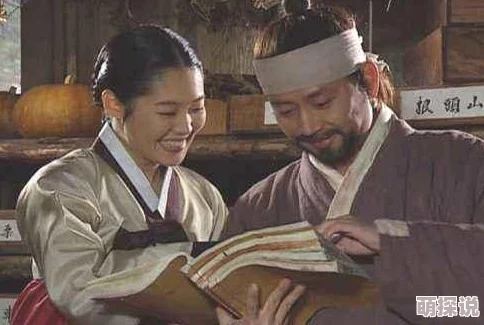 龟岩许浚剧情拖沓节奏缓慢部分情节略显老套
