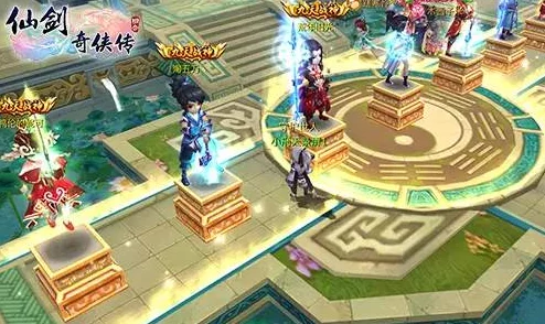 仙剑奇侠传3D回合：严厉打击违规，最新工作室账号封停公告