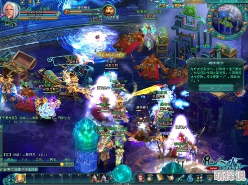 《凡人修仙传》全新世界空战活动玩法：热门揭秘与最新攻略指南