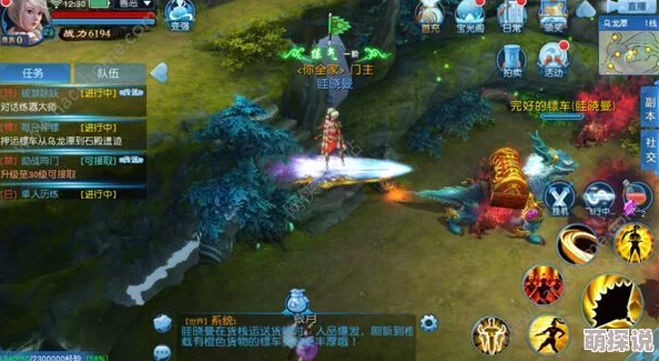 《凡人修仙传》全新世界空战活动玩法：热门揭秘与最新攻略指南