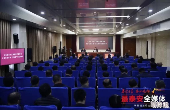 污视频软件网站传播非法有害信息已被举报