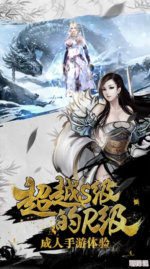 绝世武神第四季免费观看完整版特效炸裂剧情紧凑值得一看