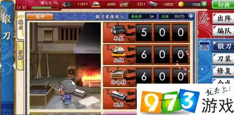 2024刀剑乱舞Online新手必备攻略大全，看过秒变高手玩转热门新服