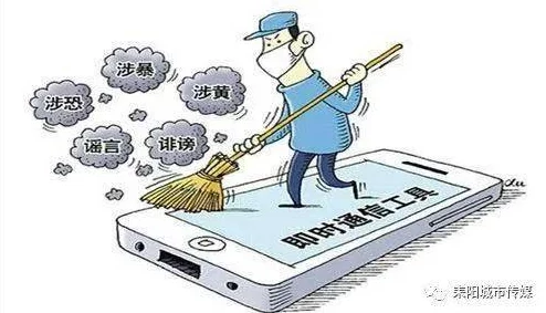 欧美在线黄视频内容涉及色情，可能违反法律法规，传播和观看需谨慎
