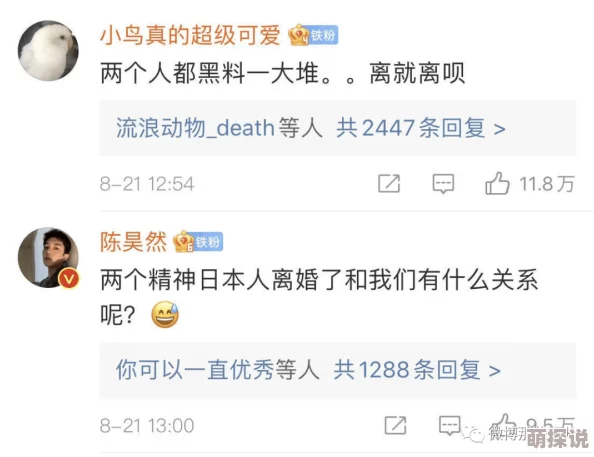 美女黄色网站免费此类网站通常传播非法色情内容存在安全风险请勿访问