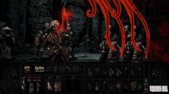 不思议迷宫冒险者之森攻略:全面解析提交物品大全与最新技巧 不思议迷宫冒险者之森攻略:全面解析提交物品大全与最新技巧