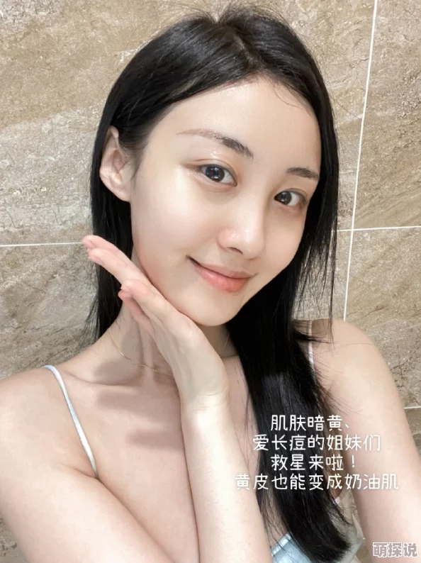 白嫩美女直冒白浆谨防虚假广告切勿点击不明链接维护网络安全