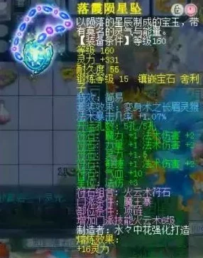 魔王契约解锁新纪元，神秘灯神空降赠送科技豪礼