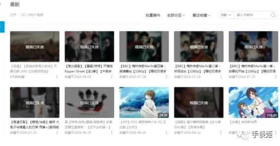 农村干活荡女淫春在线观看影片已下架，请勿传播或搜索非法内容