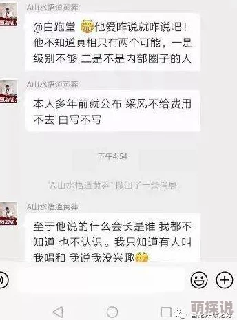 农村干活荡女淫春在线观看影片已下架，请勿传播或搜索非法内容