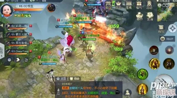 【2024热门】镇魔曲手游60级神兵幻境挑战：鬼狱白城遗迹攻略视频