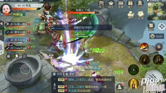 【2024热门】镇魔曲手游60级神兵幻境挑战：鬼狱白城遗迹攻略视频