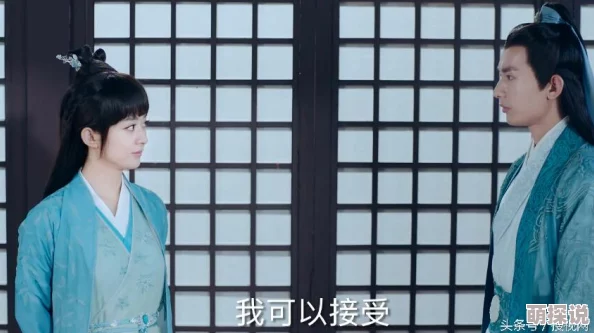 诛仙手游最新热门奇遇：小凡踪迹隐藏任务触发全攻略