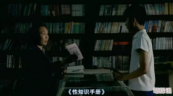 国产一级片免费看画面模糊内容粗制滥造浪费时间剧情毫无逻辑