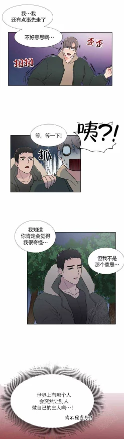 亚洲精品动漫一区二区三高清资源持续更新每日上新精彩不断