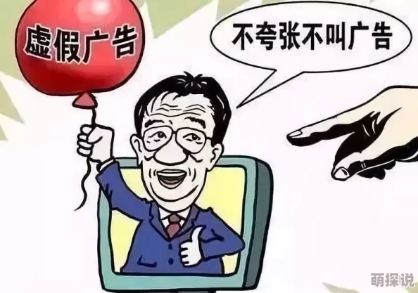 欧洲强奸视频网站免费看一级传播非法有害内容，坚决抵制观看