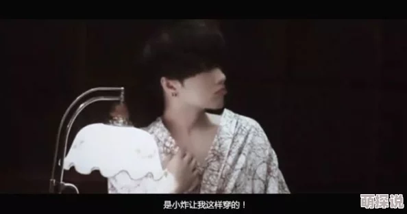 我与岳的荒唐性事经历纯属虚构如有雷同纯属巧合切勿模仿 我与岳的荒唐性事经历纯属虚构如有雷同纯属巧合切勿模仿