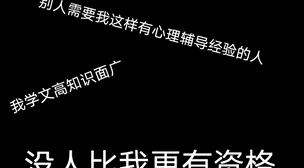 我与岳的荒唐性事经历纯属虚构如有雷同纯属巧合切勿模仿 我与岳的荒唐性事经历纯属虚构如有雷同纯属巧合切勿模仿