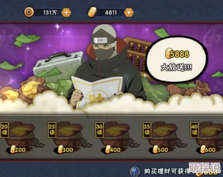 火影忍者手游新角都团购价值热议:技能深度理性解析与热门趋势探讨 火影忍者手游新角都团购价值热议:技能深度理性解析与热门趋势探讨