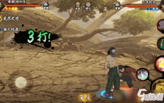 火影忍者手游新角都团购价值热议:技能深度理性解析与热门趋势探讨 火影忍者手游新角都团购价值热议:技能深度理性解析与热门趋势探讨