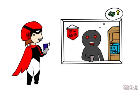 橘梨纱作品下载警惕虚假资源谨防诈骗保护个人信息安全