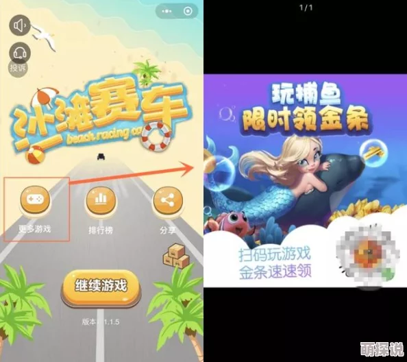 2024热门捉妖手机游戏玩法全攻略：深度解析，与你共赴奇幻捉妖之旅