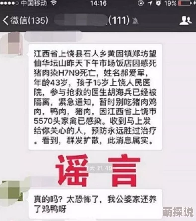 欧美性bbbbbxxxxxxx涉嫌传播不良信息已被举报
