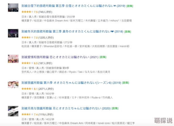欧美性bbbbbxxxxxxx涉嫌传播不良信息已被举报