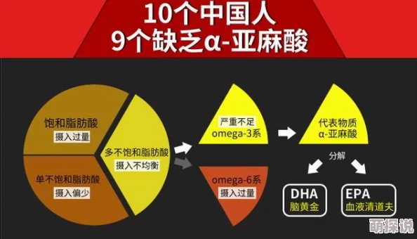 麻豆精产三产区区别各产区工艺特色与产品差异简析
