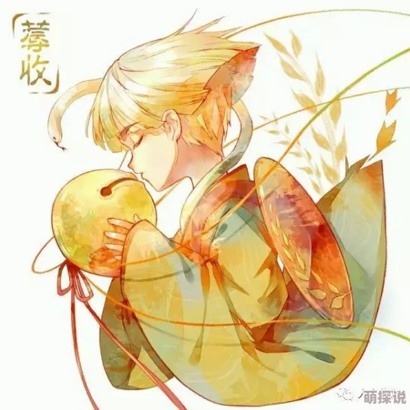 蓐怎么读读rù古代神话中的西方之神蓐收的蓐也读rù