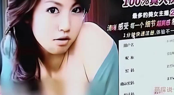 九色蝌蚪熟女资源已删除切勿传播有害信息