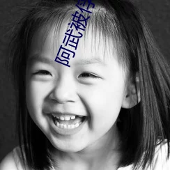 男女一边摸一边脱一边脱动态图内容涉及敏感私密行为不建议浏览
