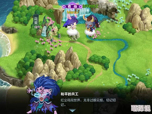 2024热门解析：道友请留步除魔卫道活动最新玩法全攻略