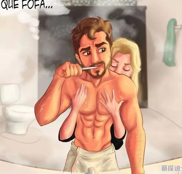 动漫精品男同gayyaoi漫画据说作者大大最近恋爱了对象是圈内知名画手