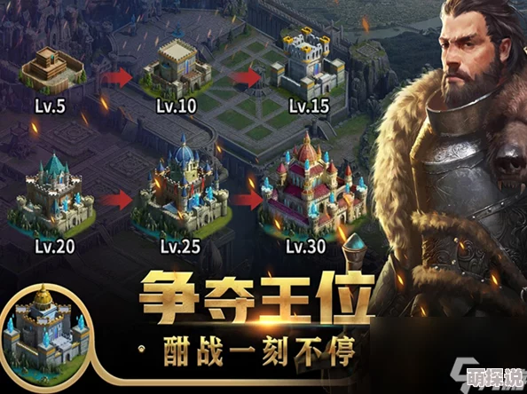 剑侠世界手游2024热门打坐钓鱼日常高效攻略秘籍