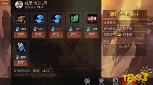 剑侠世界手游2024热门打坐钓鱼日常高效攻略秘籍