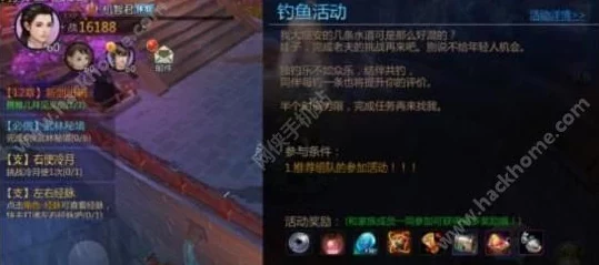 剑侠世界手游2024热门打坐钓鱼日常高效攻略秘籍