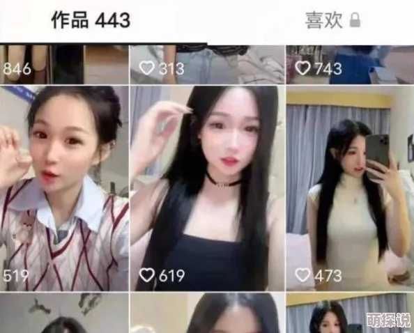 邻家有女未删减版视频现已推出高清修复版蓝光资源