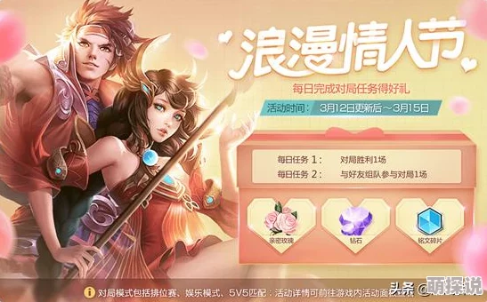 大话西游手游平民向：最新热门李白击杀综合攻略