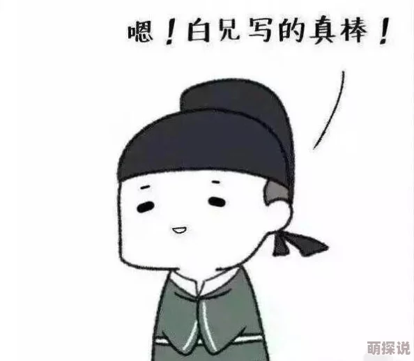 大话西游手游平民向：最新热门李白击杀综合攻略