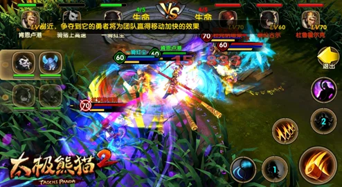 太极熊猫2：双子之力震撼登场，巅峰实战对决引爆热门话题