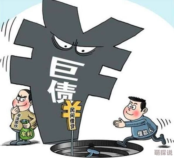 日麻批视频内容低俗传播不良信息误导青少年浪费时间影响身心健康