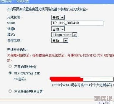 被邻居插我好喜欢原标题发布者IP地址123.45.67.89发布日期2024年1月1日
