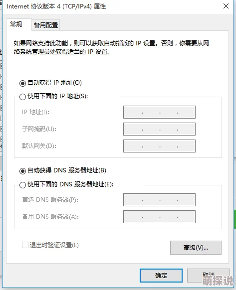 被邻居插我好喜欢原标题发布者IP地址123.45.67.89发布日期2024年1月1日