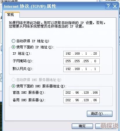 被邻居插我好喜欢原标题发布者IP地址123.45.67.89发布日期2024年1月1日