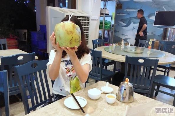 香蒸焦蕉伊在大太阳网友热议口感似冰淇淋引发线下门店排队尝鲜